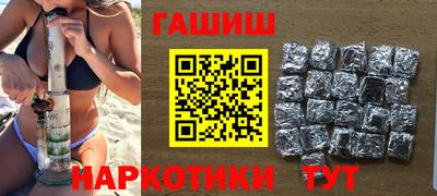 прущий лед Кумертау