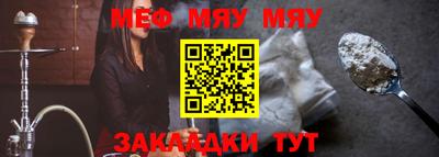 ALPHA PVP Кунгур