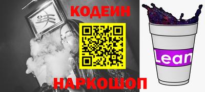 ALPHA PVP Кунгур